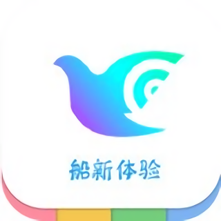 一个奇鸽船新体验最新版