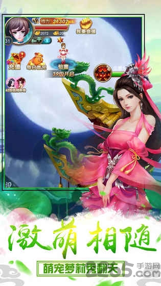 久炼乾坤官网版 久炼乾坤正式版下载