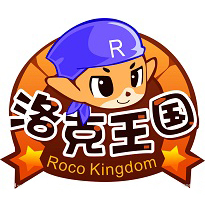 洛克王国修改版