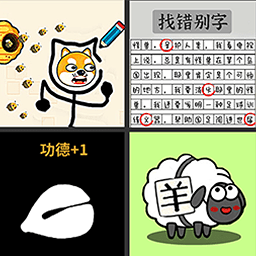 双人解压模拟器最新版