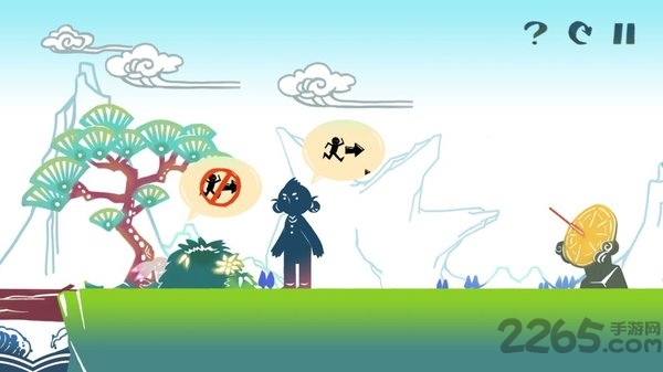 斧曰最新版 斧曰游戏