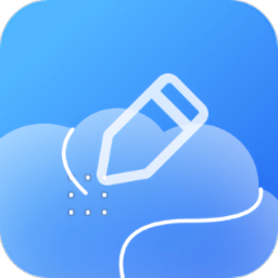 千笔记app