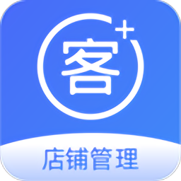 智讯开店宝进销存app