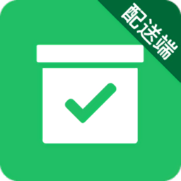 裹裹送家配送端app