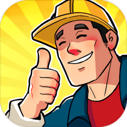 造路大师无限钻石版