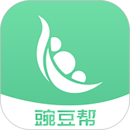 豌豆帮最新版