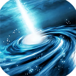 极速变轨手机版