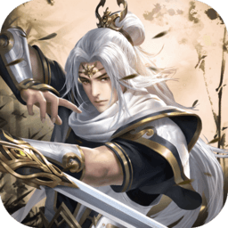 镜花奇缘无限道具版