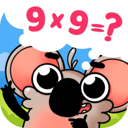 趣味九九乘法表汉化版