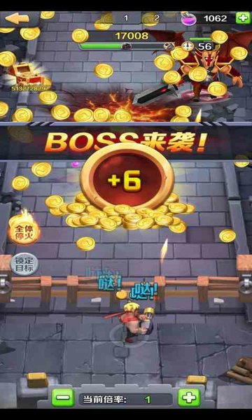 守卫部落手机版 守卫部落游戏下载