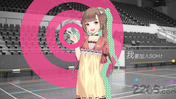 change游戏手机版 change改变游戏