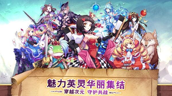 瓦尔哈拉战记最新版 瓦尔哈拉战记手机版