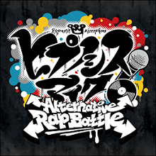 催眠麦克风测试服