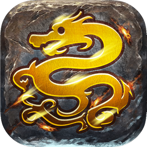 传说岁月手机版