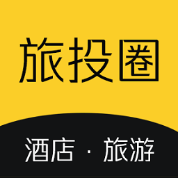 旅投圈手机版