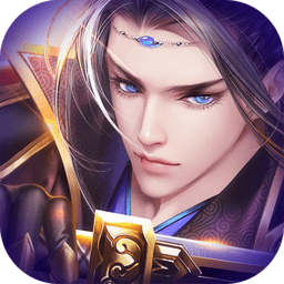 剑道至尊公测版