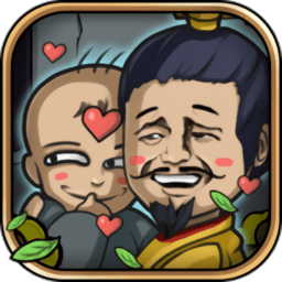 皇上你这是喜脉啊游戏