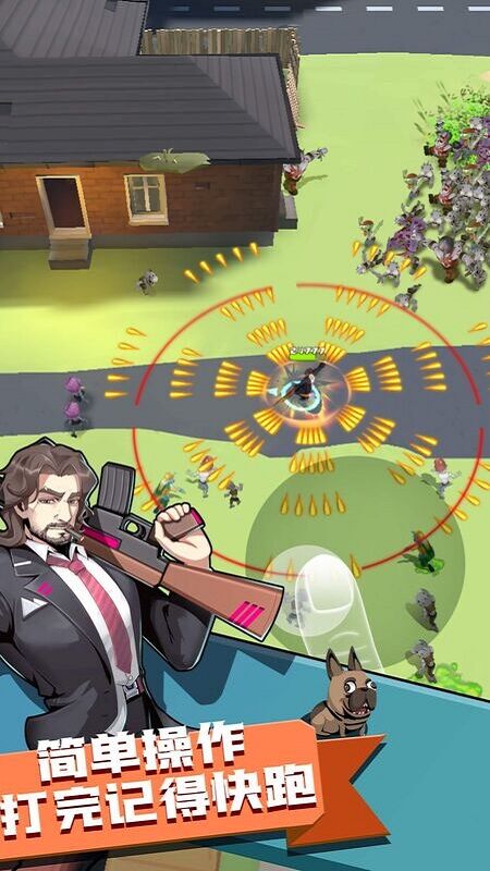 奇迹枪手官方版 奇迹枪手手机版