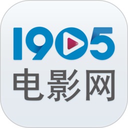 1905电影网ios版