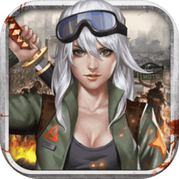 末日血战多游版本