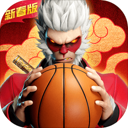 热血街篮修改版