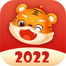 拜年企宣视频制作软件