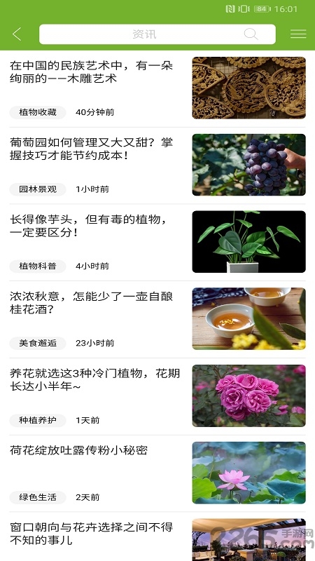 ccd相机pro版app ccd相机pro版手机版下载