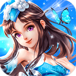 鹰击苍穹无限钻石版