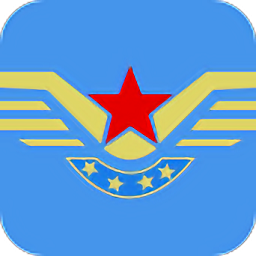 无人机云执照app