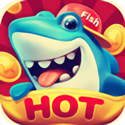 鱼丸捕鱼大侠官服