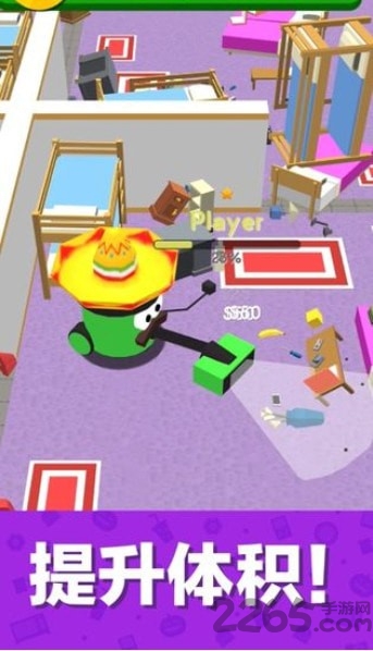 吸尘器大乱斗游戏中文版 吸尘器大乱斗下载手机版