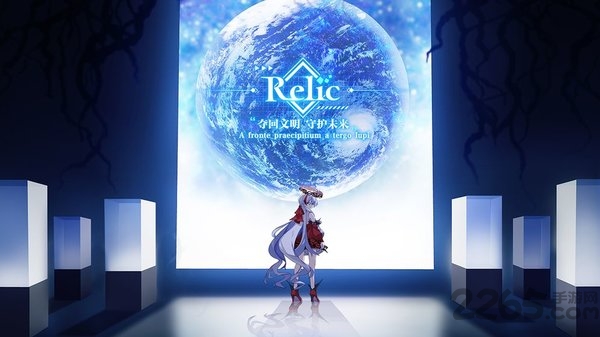 拾遗最新版 拾遗手游