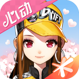 qq飞车免登录版