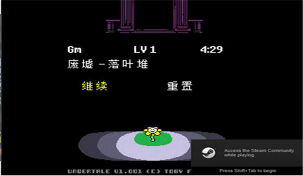 一个传说手机版 一个传说游戏下载