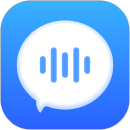语音文字转换器app
