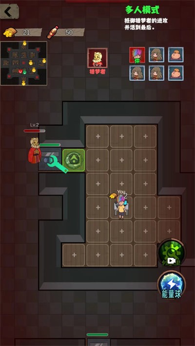 猛鬼校园模拟器最新版 猛鬼校园模拟器游戏下载安装