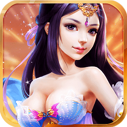 灵域修仙战略版