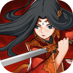 大明侠客令九游版