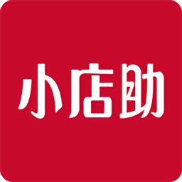 小店助(引流)