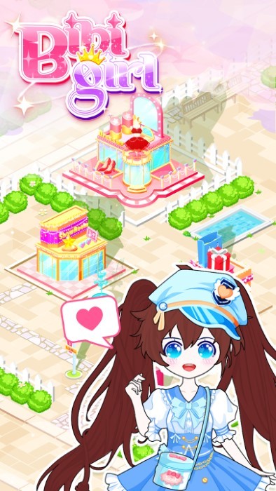 bibi装扮游戏 bibi装扮下载