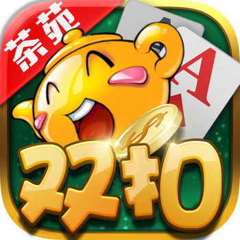 温州茶苑网页版