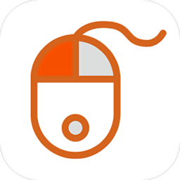 toenpocke鼠标最新版