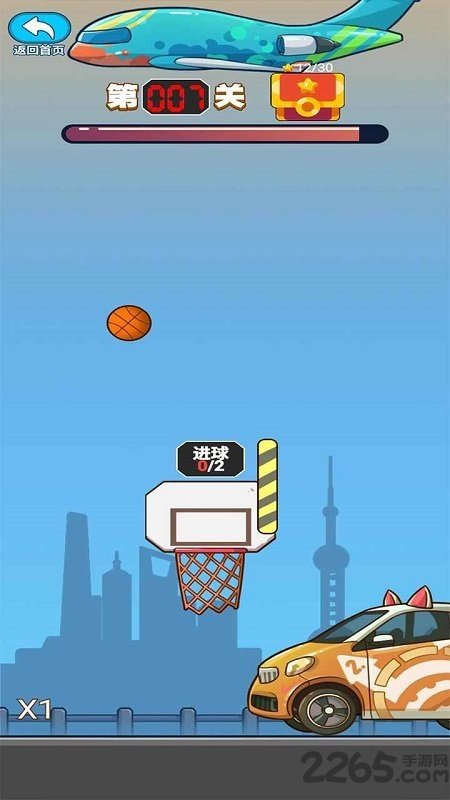 疯迷篮球最新版 疯迷篮球游戏