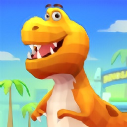 我要养恐龙游戏
