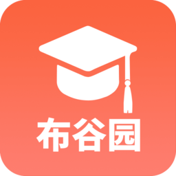 布谷园云课堂app