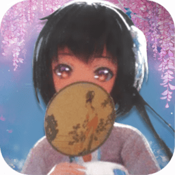 妖姬特训营手游