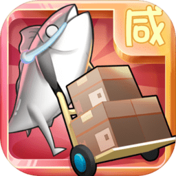 摸鱼工厂领红包版