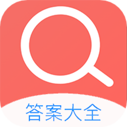 题库专家app