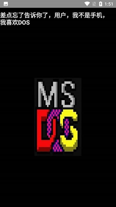 我不是手机最新版 我不是手机游戏下载