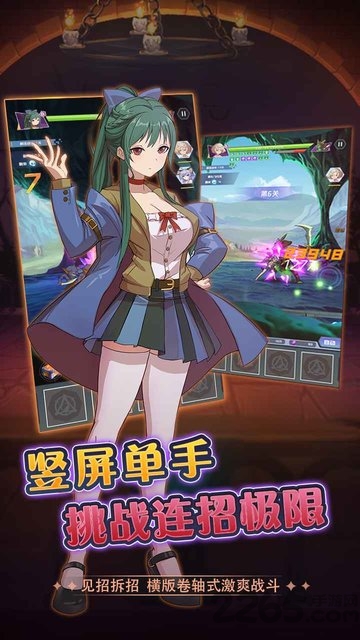 千寻人游戏 千寻人手游下载